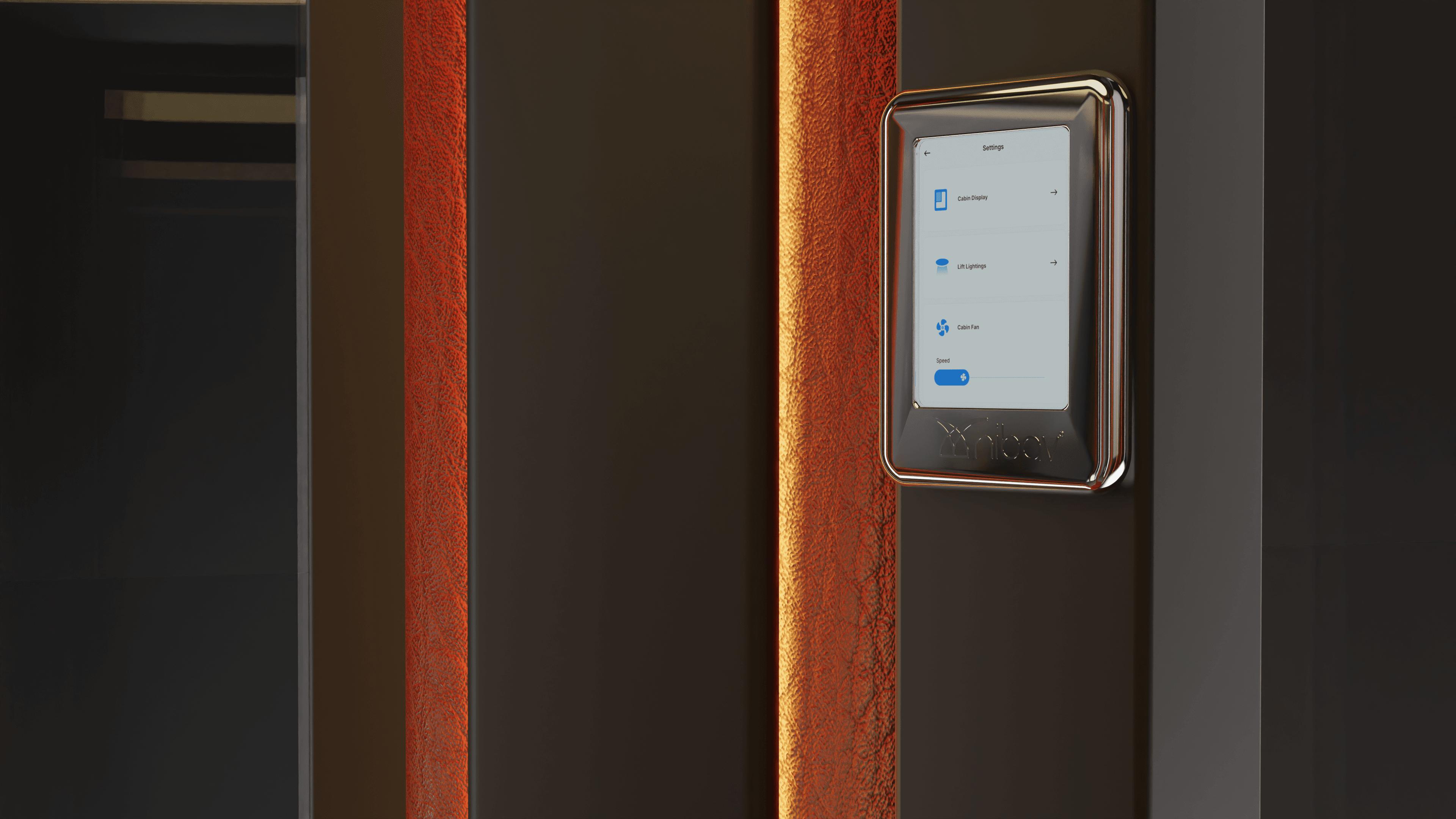 Fan Speed Adjustment 